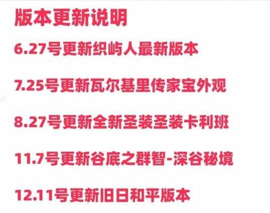 图片[2]-星际战甲单机版旧日和平版本赠GM新版无限现金白金网游单机一键端