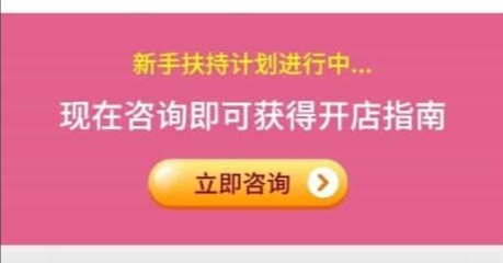 图片[3]-【高端设计】百度竞价推广页php源码营销推广落地页商品推广竞价单页客服跳转加微信好友