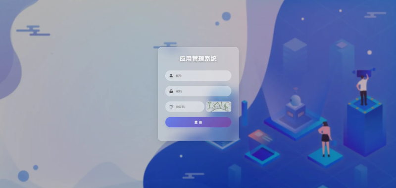 apk免杀系统源码搭建教程-WSEWL源码库